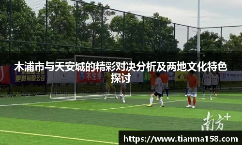 威廉希尔williamhill官方网站