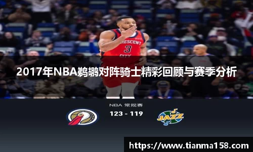 威廉希尔williamhill官方网站