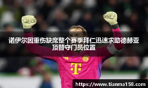 威廉希尔williamhill官方网站