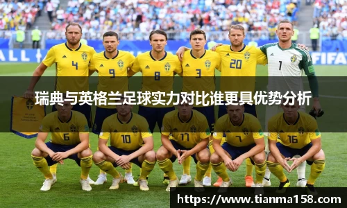 威廉希尔williamhill官方网站