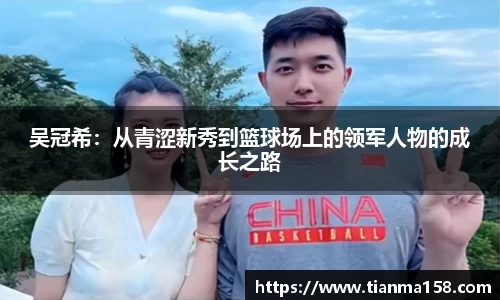 威廉希尔williamhill官方网站